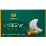 Load image into Gallery viewer, IOAKIMIDIS Kourabie-Almond Cookies 470gr - Hellenic Grocery