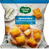 Load image into Gallery viewer, SPITIKI ZYMI Mini puff pastries with Feta Elassonas 700g - Hellenic Grocery