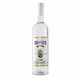 Load image into Gallery viewer, Babatzim ouzo 700ml - Hellenic Grocery (6878870700239)