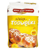 Load image into Gallery viewer, Tsoureki flour 1Kg
