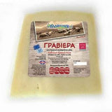 Load image into Gallery viewer, Cretan graviera cheese 300g - Hellenic Grocery (6878869946575)