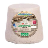Load image into Gallery viewer, Dry Anthotiros cheese 600g - Hellenic Grocery (6878869979343)