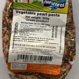 Load image into Gallery viewer, Handmade vegetable pearl pasta 500gr - Hellenic GRocery (6878836293839)