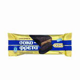 Load image into Gallery viewer, ION chocofreta dark 38gr - Hellenic Grocery