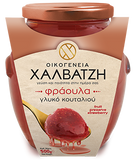 Load image into Gallery viewer, Strawberry fruit preserve 500g - Hellenic Grocery