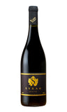 Load image into Gallery viewer, Syrah Red Wine 750ml - Hellenic Grocery
