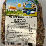 Load image into Gallery viewer, Vegetable Orzo 500gr - Hellenic Grocery (6878835998927)