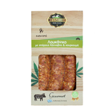Load image into Gallery viewer, hellenic-grocery-Cannabis-Sausages-300g_