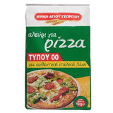 Load image into Gallery viewer, Flour for pizza No 00 1Kg - Hellenic Grocery