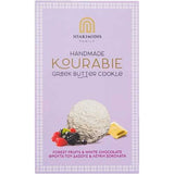Load image into Gallery viewer, IOAKIMIDIS Kourabie Forest Fruit &amp; White Chocolate Cookies 200g - Hellenic Grocery