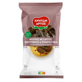 Load image into Gallery viewer, Bites with carob, carob honey &amp; thyme honey 350g