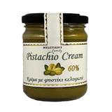 Load image into Gallery viewer, Pistachio Cream 60% 200g