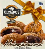Load image into Gallery viewer, Olympus Melomakarona stuffed with praline 4Kg