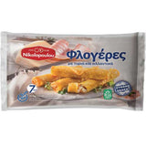 Load image into Gallery viewer, Rolls with cheese &amp; cold cuts 310g - Hellenic Grocery