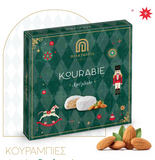 Load image into Gallery viewer, IOAKIMIDIS Kourabie-Christmas Cookies 220g