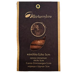 Load image into Gallery viewer, Cinnamon wood 40g