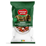 Load image into Gallery viewer, Mini wholemeal barley rusks 400g