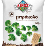 Load image into Gallery viewer, Broccoli 750g - Hellenic Grocery