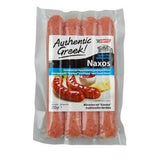 Load image into Gallery viewer, Naxos sausages with graviera cheese 350g