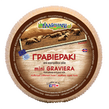 Load image into Gallery viewer, Cretan mini graviera cheese approx 1.5.-1.7 Kg - Hellenic Grocery