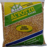 Load image into Gallery viewer, Fava Yellow 500gr - Hellenic Grocery (6878840160463)