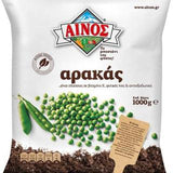 Load image into Gallery viewer, Green peas 1Kg - Hellenic Grocery