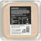 Load image into Gallery viewer, IFANTIS Boiled Turkey Fillet 160g - Hellenic Grocery