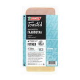 Load image into Gallery viewer, IFANTIS Smoked turkey &amp; Cheese 150g - Hellenic Grocery