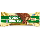 Load image into Gallery viewer, ION Chocofreta milk chocolate bar with hazelnuts 38g - Hellenic Grocery