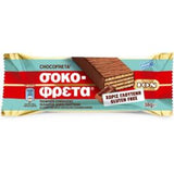 Load image into Gallery viewer, ION Chocofreta milk chocolate covered wafer, gluten free 38g - Hellenic Grocery