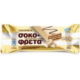 Load image into Gallery viewer, ION Chocofreta with white chocolate 38g - Hellenic Grocery