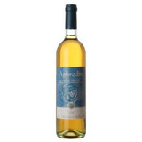 Load image into Gallery viewer, KEO Aphrodite White 750ml - Hellenic Grocery (6878868275407)