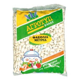 Load image into Gallery viewer, Medium beans 500g - Hellenic Grocery