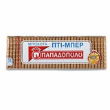 Load image into Gallery viewer, Petit Beurre biscuits 225g - Hellenic Grocery