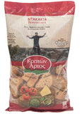 Load image into Gallery viewer, Traditional (Mediterranean) mini wheat rusks 300g - Hellenic Grocery
