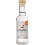 Load image into Gallery viewer, Tsipouro Chatzopoulos without anise 40% vol. 200ml