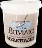 Load image into Gallery viewer, Vanilla spoon sweet 400gr - Hellenic Grocery (6878844092623)