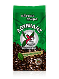 Load image into Gallery viewer, hellenic-grocery-Loumidis-Papagalos-Traditional-Greek-Coffee-96g_