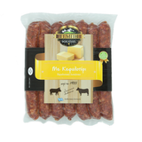 Load image into Gallery viewer, hellenic-grocery-Sausages-with-kefalotiri-cheese-(7-pieces)-500g_