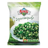 Load image into Gallery viewer, hellenic-grocery-Spinach-with-rice-1Kg_