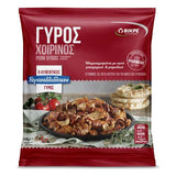 Load image into Gallery viewer, hellenic_grocery_gyros_pork_prebaked_bag_330