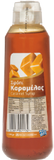 Load image into Gallery viewer, Caramel syrup 350g - Hellenic Grocery 